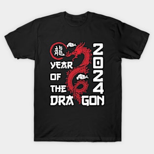 Chinese New Year 2024 Shirt Kids Year of The Dragon 2024 T-Shirt